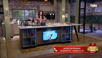 اسرع طريقة لعمل أرز بالكاري مع الشيف فيفيان فريد