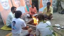 राजनीति का हवन: ग्रामीणों ने अग्नि में दी आहुति,मांगी यह मनौती