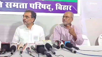 पटना: उपेंद्र कुशवाहा जातीय गणना रिपोर्ट पर दिया बयान, सरकार को कंफ्यूजन दूर करनी चाहिए