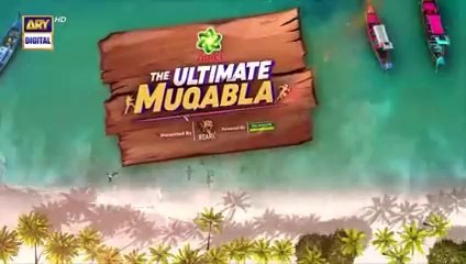 The Ultimate Muqabla Episode 2 - 22nd October 2022 - ARY Digital