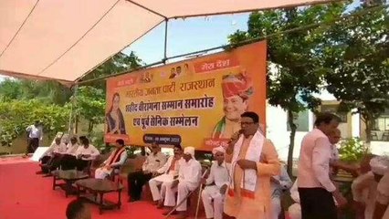 झुंझुनूं: सांसद ने शहीद वीरांगनाओं व पूर्व सैनिकों का सम्मान, किया शहीदों को नमन