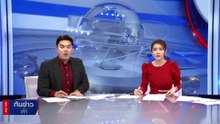 พบศพ "อดีตทูตเดนมาร์ก" ถูกฆาตกรรมในบ้านพัก | เนชั่นทันข่าวค่ำ | 08 ก.ย. 66 | PART 5