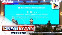 Chinese Foreign Minister Wang Yi, may panawagan sa mga bansang kabilang sa Himalayan Region kaugnay sa territorial integrity