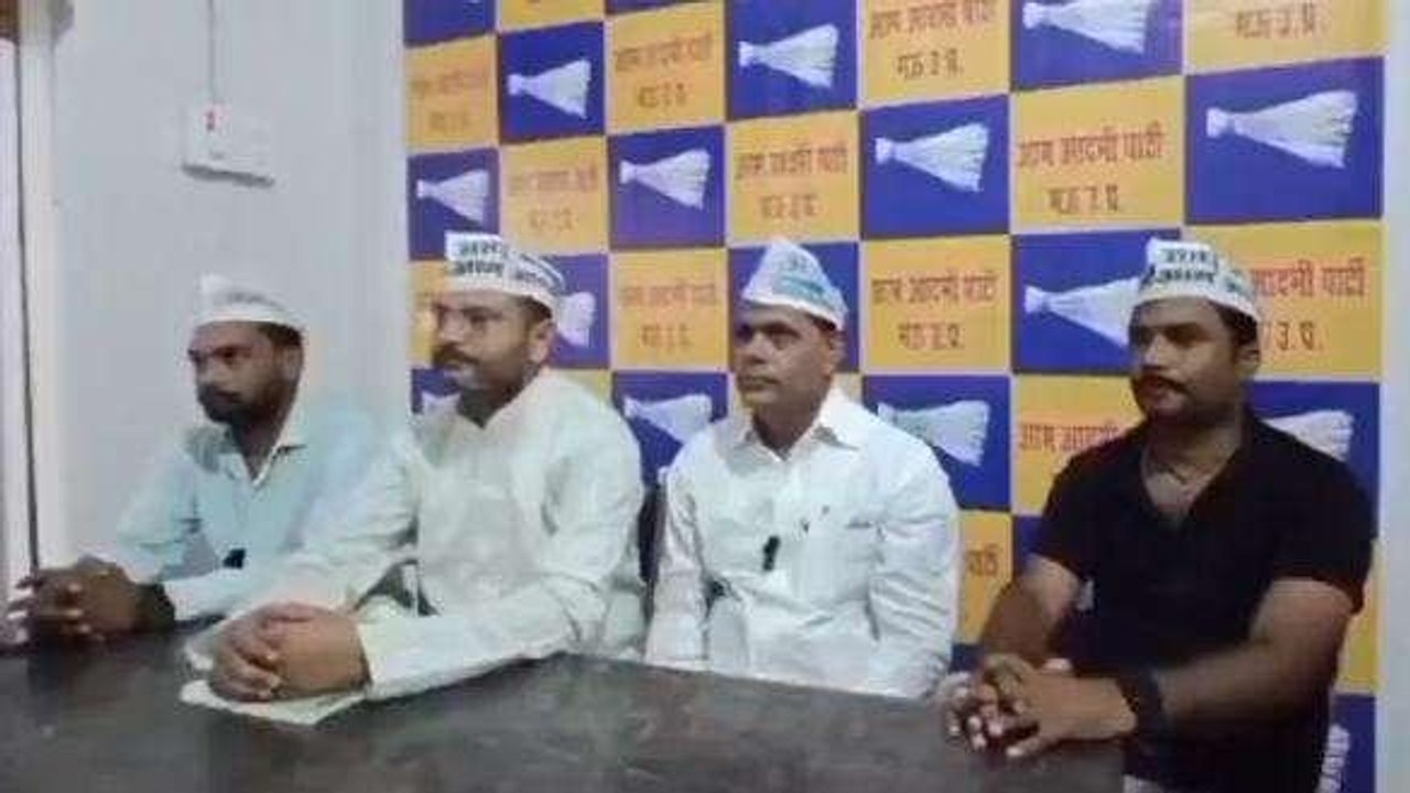 मऊ: षड्यंत्र है संजय सिंह की गिरफ्तारी, आप का बीजेपी पर हमला