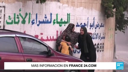 Ejército israelí prepara tanques y artillería en la frontera de Gaza