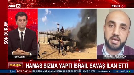 İsrail, Gazze'yi bombalıyor