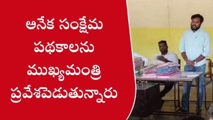 వాంకిడి: సర్పంచ్ ఆధ్వర్యంలో బతుకమ్మ చీరల పంపిణీ