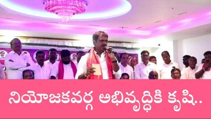నాగర్ కర్నూల్: నిరుపేదలకు గృహ లక్ష్మి పథకం అందిస్తాం..