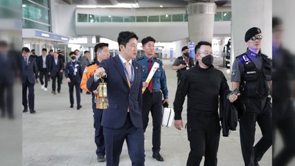 2024 강원 동계청소년올림픽 밝힐 성화 국내 도착 / YTN