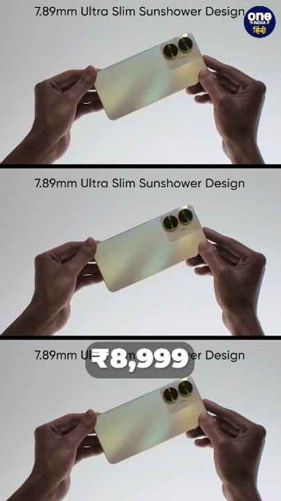 Realme C55 स्मार्टफोन ₹13,999 Flipkart SALE 2023! BigBillionDays | Realme C55 Phone #shorts