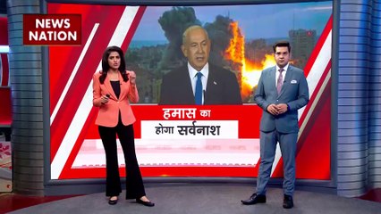 हमास के हमले पर इजराइल का करारा जवाब, आतंकी ठिकानों को किया तबाह