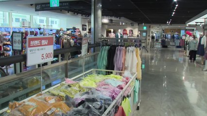 부채에 짓눌려 소비 '찬바람'...소매판매 3년5개월 만에 최대폭 감소 / YTN