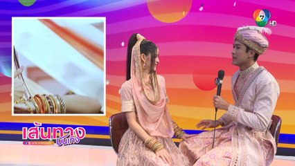 เส้นทางบันเทิง ประจำวันที่ 8 ตุลาคม 2566