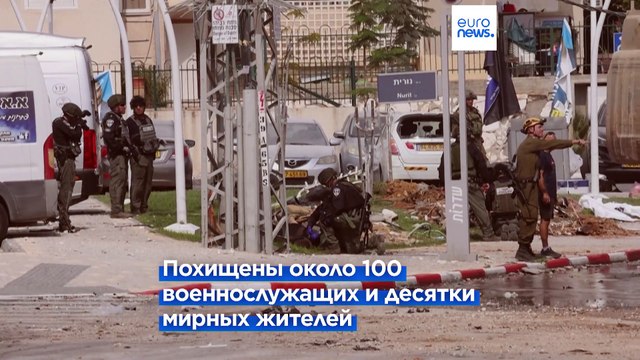 Израиль против ХАМАС: второй день боёв