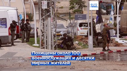 Израиль против ХАМАС: второй день боёв