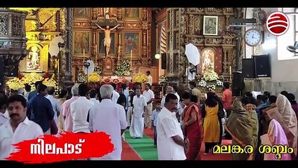 സഭാ കോടതിയിൽ മെത്രാന്മാരെ വിചാരണ ചെയ്തിട്ട് പോരെ അജി അച്ചനെ തൂക്കിലേറ്റാൻ ?