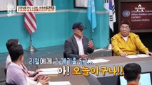 드디어 김정일을 만났다! 스파이 흑금성이 직접 말해주는 김정일 썰