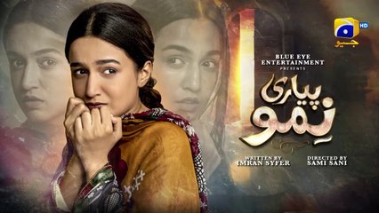 Pyari Nimmo Episode 28 - [Eng Sub] - Hira Khan - Haris Waheed - Asim Mehmood - 8th October 2023