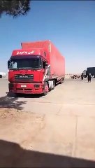  Plus de 2000 personnes sont décédées à la suite d’un séisme de magnitude 6.4 survenu hier dans l’ouest de l’Afghanistan.