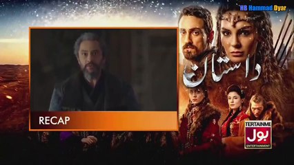 Download Video: Destan Episode 34 in Urdu/Hindi Dubbed - Turkish Drama in Urdu/Hindi - Dastaan Turkish drama in Urdu Dubbed - HB Hammad Dyar