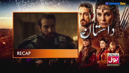 Destan Episode 31 in Urdu/Hindi Dubbed - Turkish Drama in Urdu/Hindi - Dastaan Turkish drama in Urdu Dubbed - HB Hammad Dyar