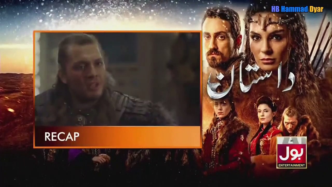 Destan Episode 36 in Urdu/Hindi Dubbed - Turkish Drama in Urdu/Hindi - Dastaan Turkish drama in Urdu Dubbed - HB Hammad Dyar