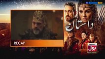 Destan Episode 37 in Urdu/Hindi Dubbed - Turkish Drama in Urdu/Hindi - Dastaan Turkish drama in Urdu Dubbed - HB Hammad Dyar