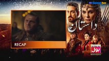 Destan Episode 35 in Urdu/Hindi Dubbed - Turkish Drama in Urdu/Hindi - Dastaan Turkish drama in Urdu Dubbed - HB Hammad Dyar