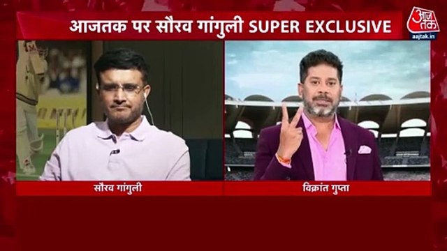 Sourav Ganguly picks his favourite team to win CWC 2023