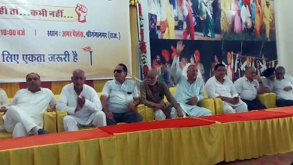 अरुटवंशियों ने दिखाए तीखे तेवर