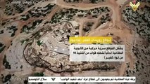 قناة المنار تنشر معلومات ومشاهد لاستهداف حزب الله لمواقع للاحتلال على الحدود اللبنانية الفلسطينية بصواريخ موجهة وقدائف هاون، صباح اليوم.