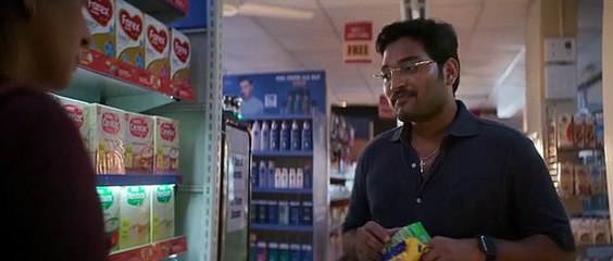 Aha Sundara (2022) Malayalam HDRip Movie Part 2