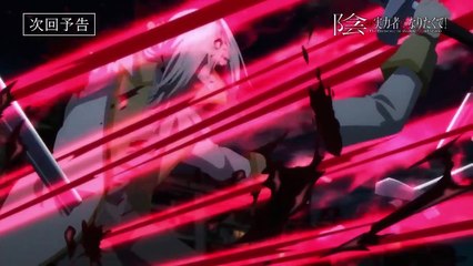 The Eminence in Shadow Season 2 Episode 2 Preview Trailer