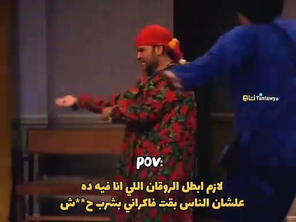 أصل الروقان ده من عند ربنا 