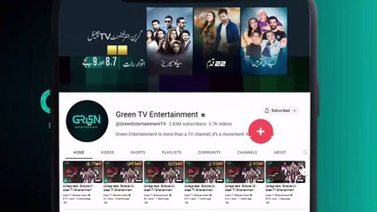 Siyaah Series  Karsaz  Part 2   Sami Khan   Pakistani Drama  Green TV Entertainment