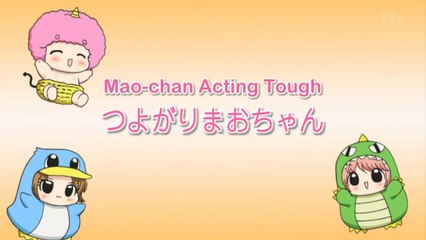 Chibi Devi! Episode 50 - Mao-chan Acting Tough