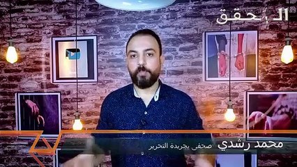 «ماتت وجوزها بيولدها بالبيت على طريقة فيديوهات اليوتيوب» وفاة سيدة على يد زوجها خلال ولادتها