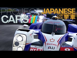 Project Cars - Japanese Car Pack Trailer