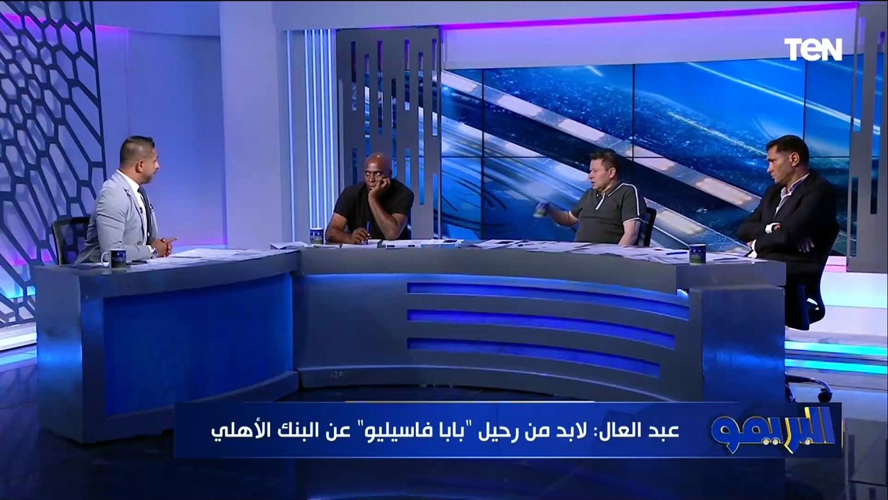 "لازم يتثبت على الدائري".. تعليق ساخر من رضا عبد العال على تصريحات "أوسوريو"