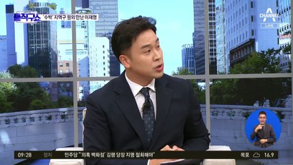 이원욱·설훈 지역구에 ‘도전장’…친명계 인사와 만난 李