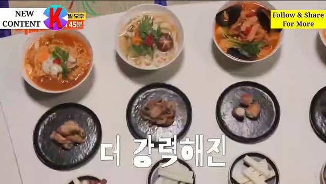 Big Survival Meokjjippa EPISODE 2 | 덩치 서바이벌-먹찌빠 2화 예고 | Korean Drama - 2th Episode | @NewKContent | 비가 따가워요! - 더 강력해진 덩치들의 먹방쇼 #덩치서바이벌먹찌빠