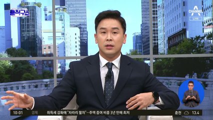 [핫3]박범계 미국 출장에 ‘이재명 캠프 특보’ 동행
