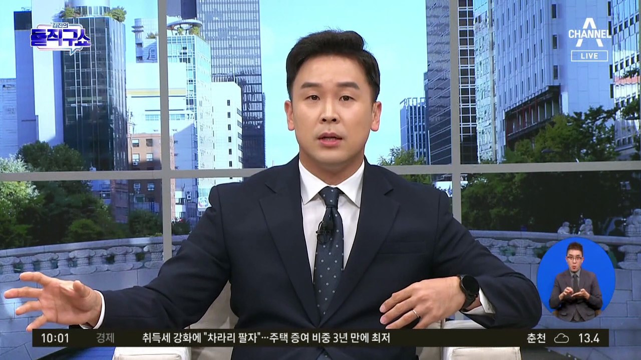 [핫3]박범계 미국 출장에 ‘이재명 캠프 특보’ 동행