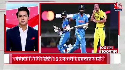 India kicks-off WC 2023 with its victory against Australia