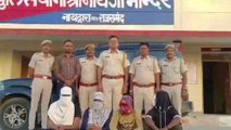 राजसमंद: लूट की वारदात का खुलासा, पुलिस ने 4 आरोपियों को किया गिरफ्तार, स्कॉर्पियो की जब्त