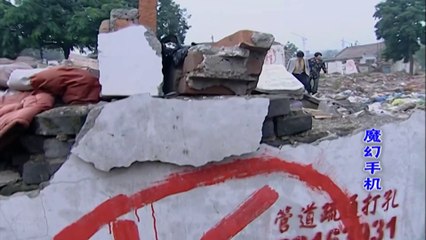 Chiếc Điện Thoại Thần Kỳ 2008 - Tập 13 Thuyết Minh 1080p