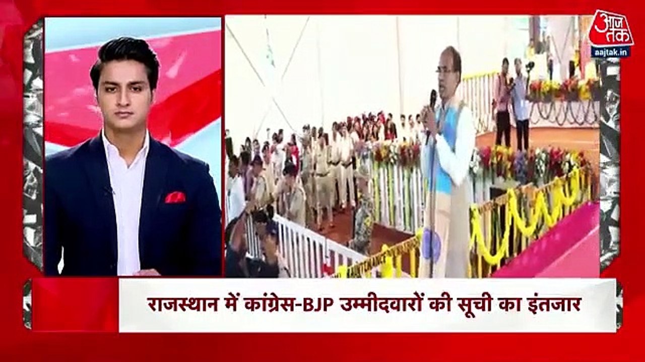 Election dates to be announced in five states today