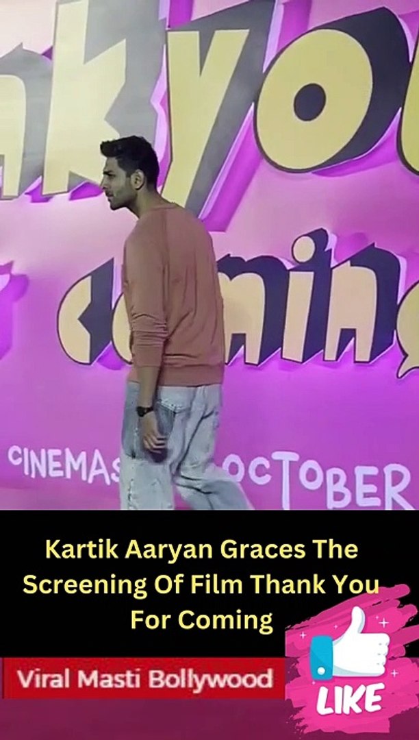Kartik Aaryan Graces The Screening Of Film Thank You For Coming