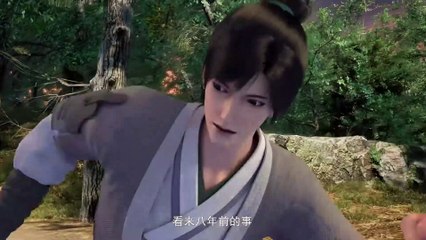 Carpenter Assassin (Jinyi Shen Jiag) 06 English Subtitle