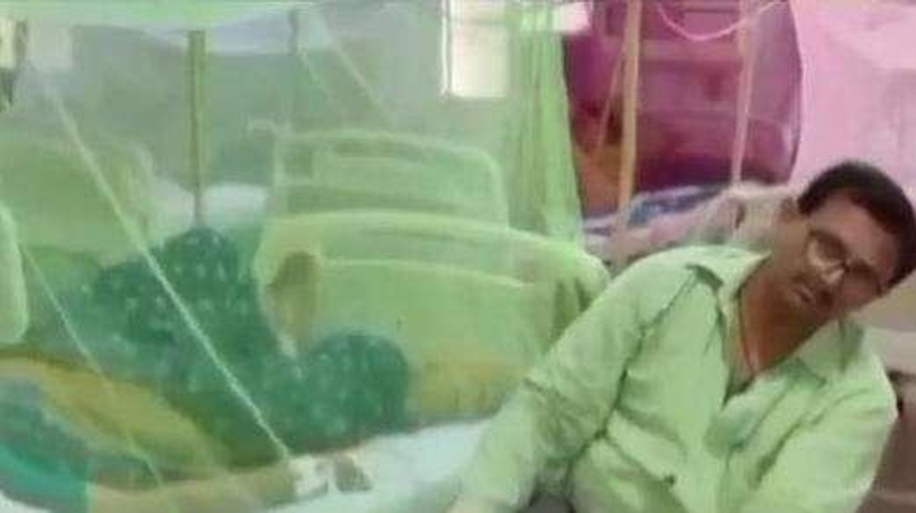 वाराणसी में इस 'खतरनाक बीमारी' का प्रकोप, देखे क्या है अस्पतालों की तस्वीरें